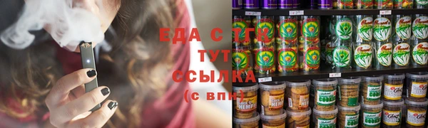 каннабис Михайлов