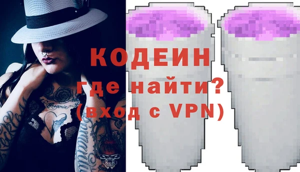 твердый Михайловск