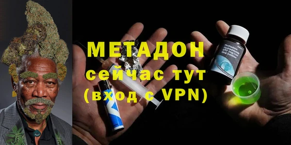 твердый Михайловск