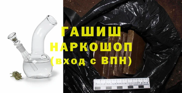 а пвп мука Михайловка