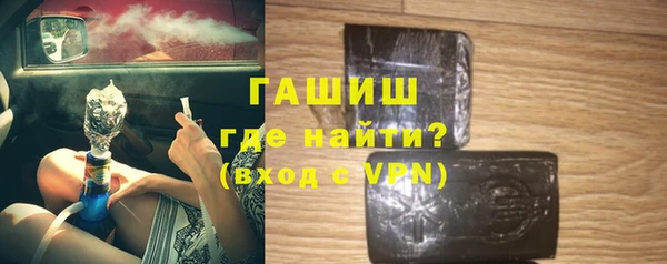 а пвп мука Михайловка