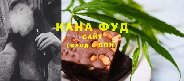 каннабис Михайлов