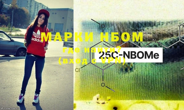 каннабис Михайлов