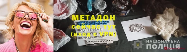 а пвп мука Михайловка