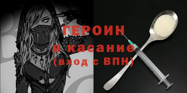 а пвп мука Михайловка