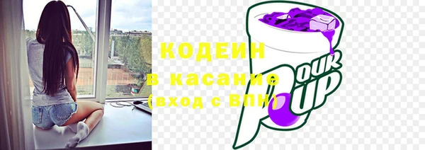 а пвп мука Михайловка
