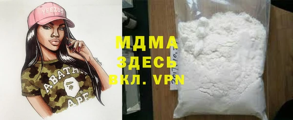 а пвп мука Михайловка