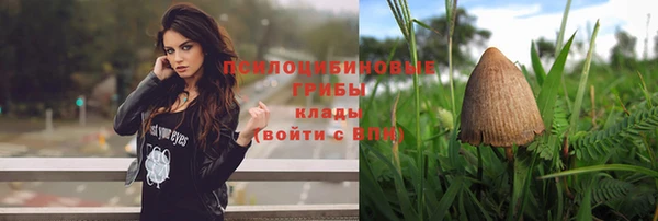 каннабис Михайлов