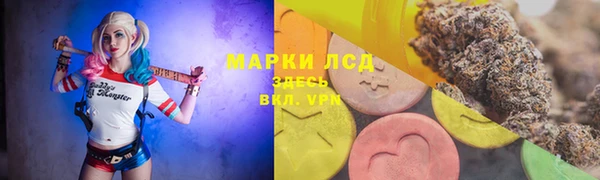 каннабис Михайлов