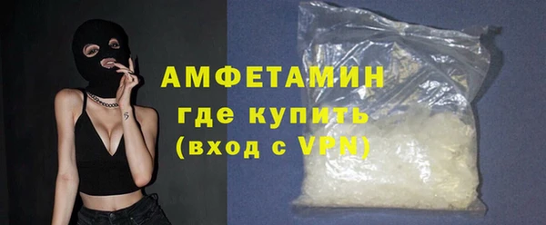твердый Михайловск