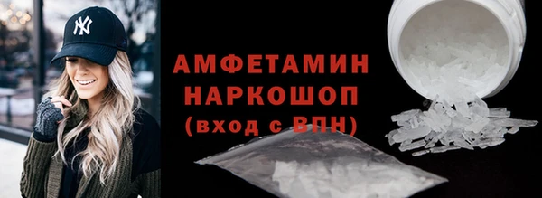 каннабис Михайлов