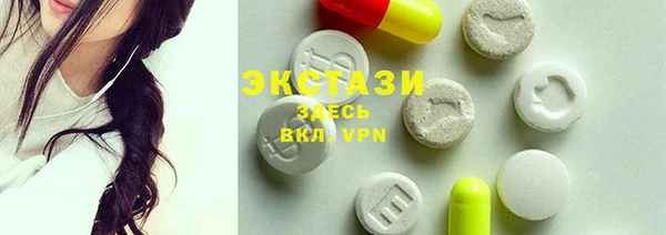 а пвп мука Михайловка
