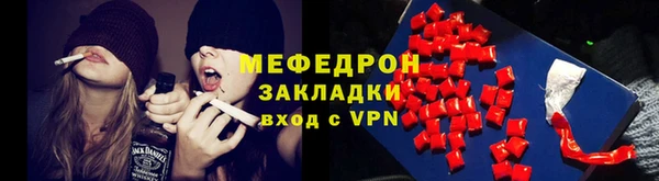 а пвп мука Михайловка