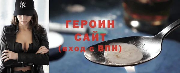 твердый Михайловск