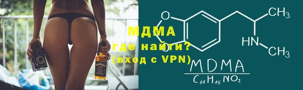 каннабис Михайлов