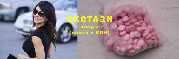 а пвп мука Михайловка