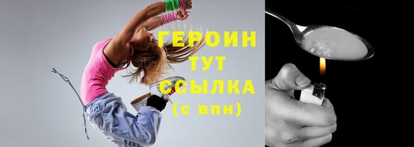 каннабис Михайлов