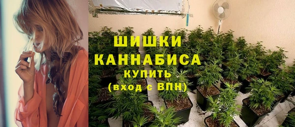 каннабис Михайлов