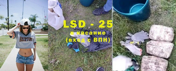 каннабис Михайлов