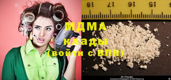 каннабис Михайлов