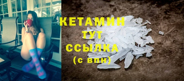 каннабис Михайлов