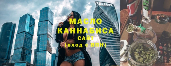 а пвп мука Михайловка