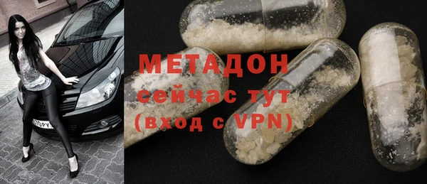 каннабис Михайлов