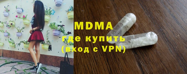 твердый Михайловск