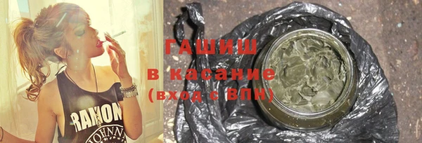 твердый Михайловск