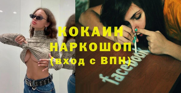 каннабис Михайлов