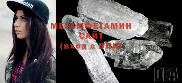 твердый Михайловск