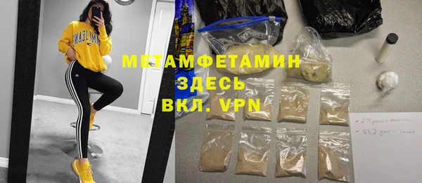 твердый Михайловск
