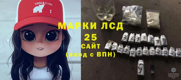 а пвп мука Михайловка