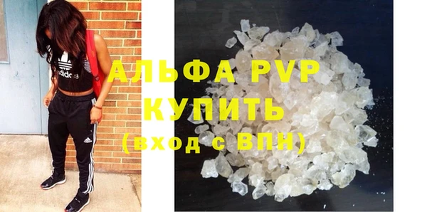 каннабис Михайлов