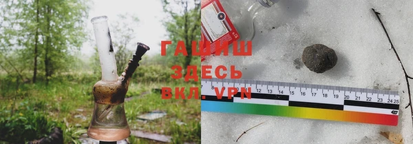твердый Михайловск